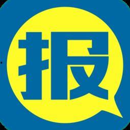 今日爆料头像图片,头像图片背后的惊人真相  第1张