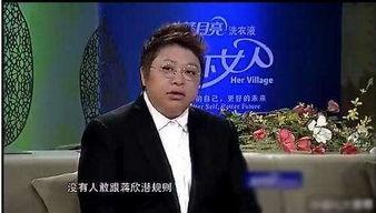 韩红最新爆料视频,娱乐圈惊人内幕大曝光！  第3张