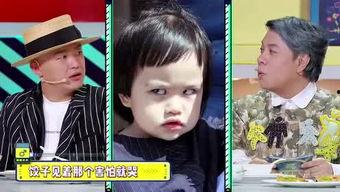 小胖解说爆料视频大全集,揭秘娱乐圈幕后真相 第2张 小胖解说爆料视频大全集,揭秘娱乐圈幕后真相 第2张