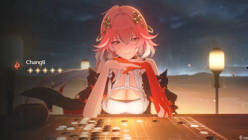 鸣潮手游最新优化爆料,极致优化,畅享无阻! 第1张 鸣潮手游最新优化爆料,极致优化,畅享无阻! 第1张